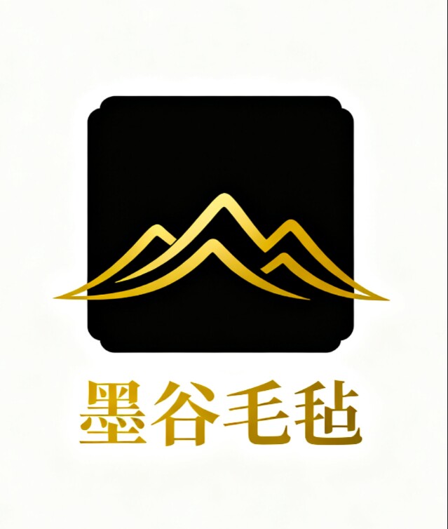 墨谷毛毡制品厂