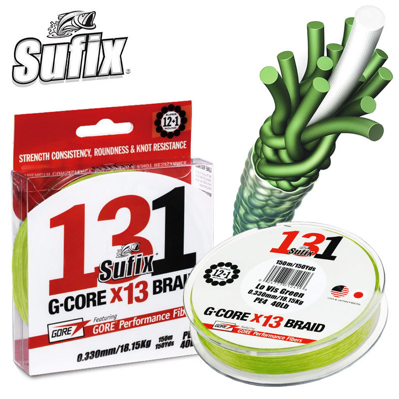 New product Sufix 131 super strong horse PE line 13 strands braided line far cast road sub-line 150 meters