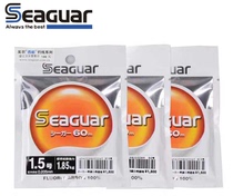 Sig yellow label Seaguar carbon line yellow label Japan imported carbon line main line sub-line Luya front line