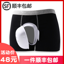 Special protection cover Adult wound care pants MXLr after child circumcision protective underpants post-surgery protection