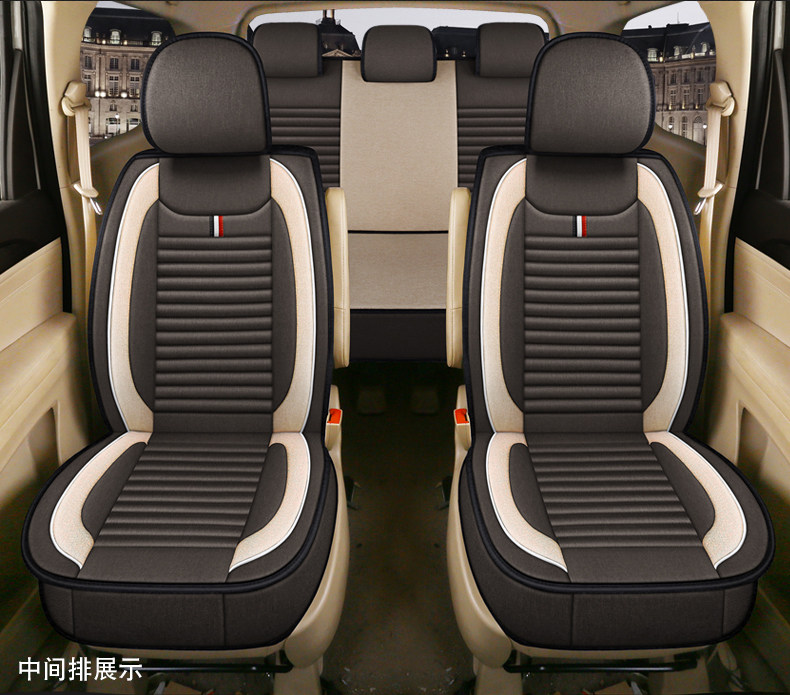 Car seat cover Baojun 730 seven-seat Ono special Wuling Hongguang S all-inclusive S1 car cushion 9 Rongguang V linen winter