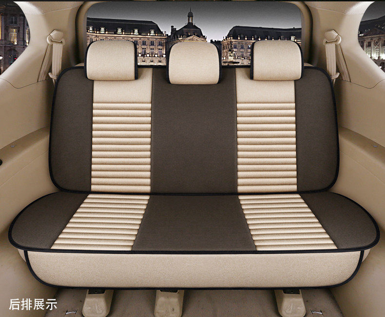 Car seat cover Baojun 730 seven-seat Ono special Wuling Hongguang S all-inclusive S1 car cushion 9 Rongguang V linen winter