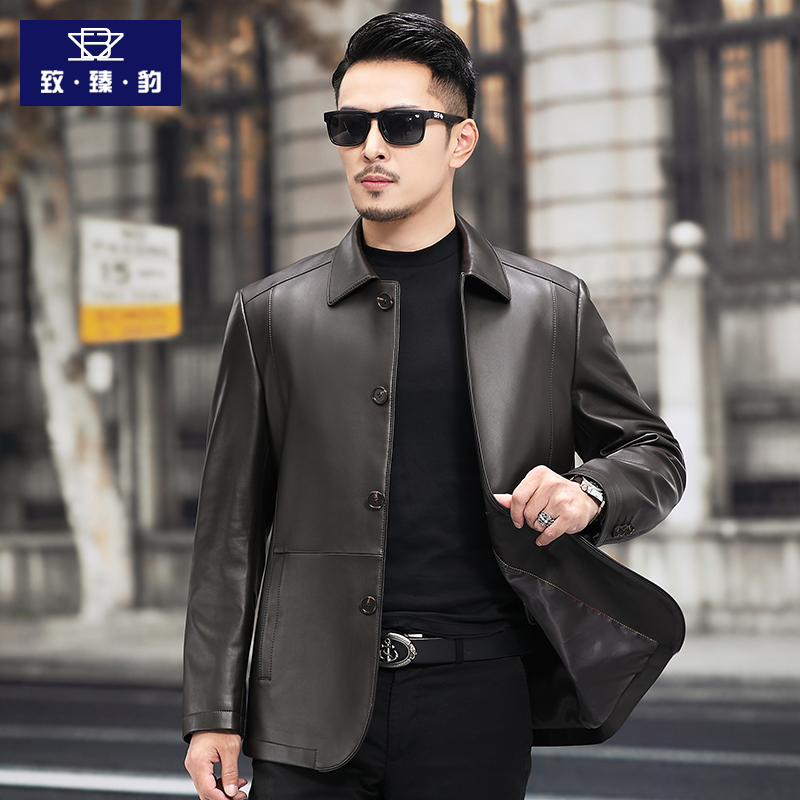 New Haining Leather Men's Leather Short Lapel Sheep Leather Jacket Men's Casual Middle-aged Thin Coat