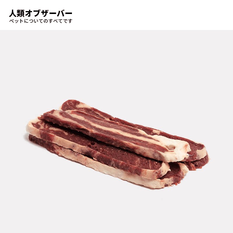 Snowflake Beef Chips Dog Treats Puppies Teddy Poodle Buckle Bad Breath Puppies Training Rewards Pet Treats Jerky