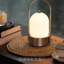 Orchid table lamp charging induction beam lamp bedroom bedside lamp portable lamp holiday gift atmosphere night light