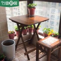 Courtyard balcony small table and chairs Internet celebrity small apartment outdoor leisure foldable table one table and two chairs combination mini home