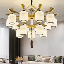 New Chinese style chandelier living room lamp simple modern style hotel hotel villa jade restaurant lamp downward whole house lamp