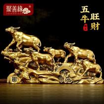 Five ox zodiac ox ornaments to attract wealth living room office wine cabinet twelve zodiac decoration company opening gifts