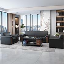 Office sofa simple modern office sofa business new leisure reception room coffee table combination office use