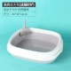 Mèo xả rác chống văng bán khép kín lớn khử mùi mèo nhà vệ sinh mèo xả rác dày mèo xả rác để gửi xẻng mèo - Cat / Dog Beauty & Cleaning Supplies