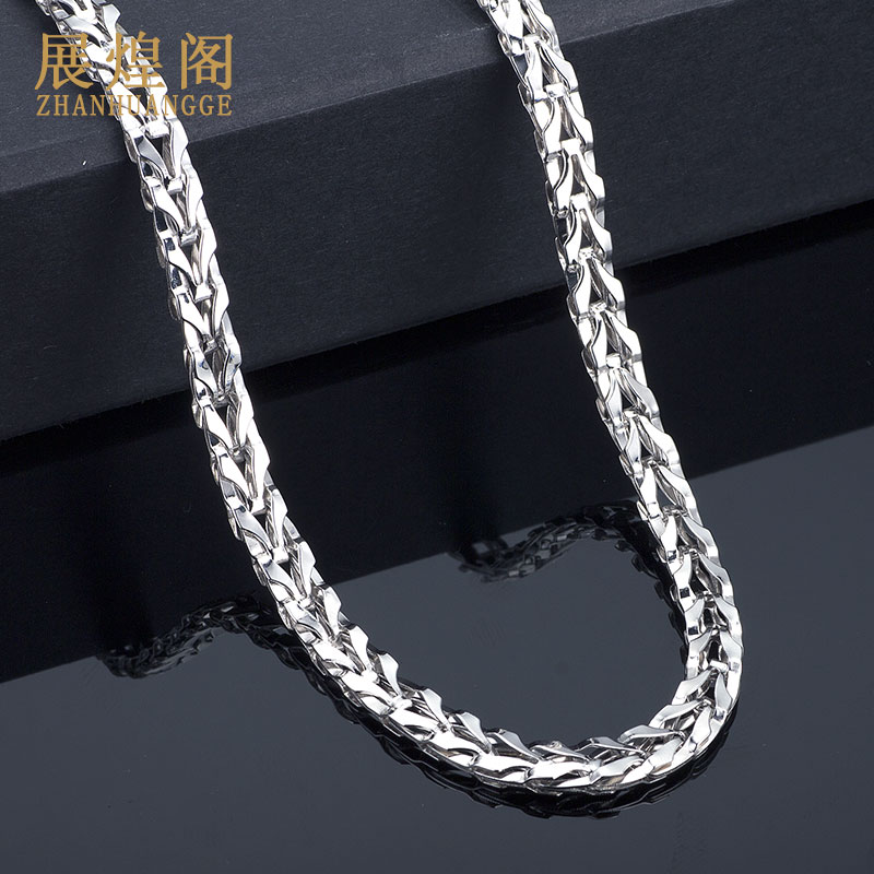 曹丕 ✨🌟金项链通常具有精美的图案，寓意吉祥，如竹子、五帝钱或汉字