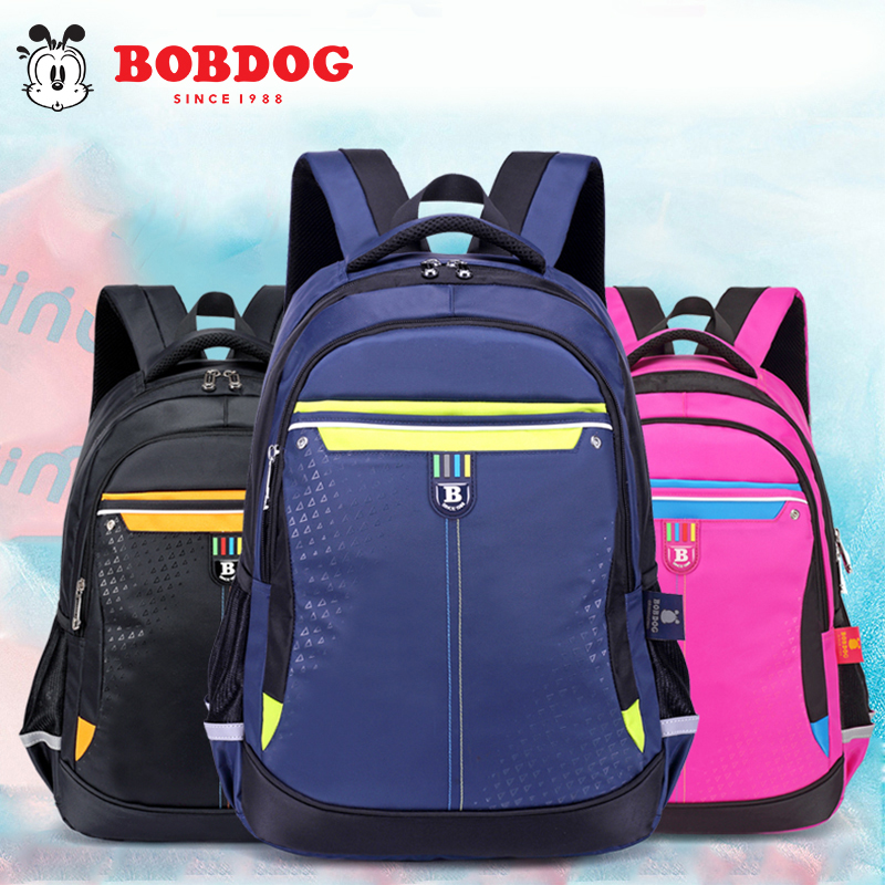 Babu Bean Elementary School Student School Bag 1-3-4-6 Grade male and female child double shoulder minus waterproof shoulder bag 6-12 years old