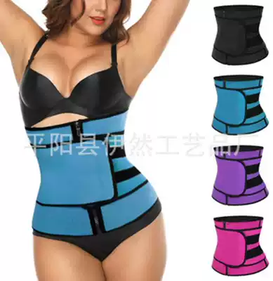 Corset belt Women's slim body, abdomen, fat fat, Velcro sports belt, postpartum belt, corset waist belt