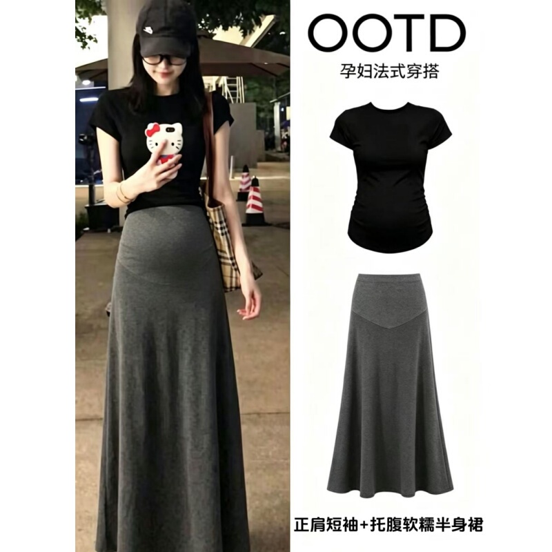 Pregnancy Slimming Set 2026 New Style Black Regular Shoulder Short-Sleeved T-Shirt with Belly Support, Non-Tightening Half-Length Skirt Maternity Wear Pregnancy Slimming Set 2026 New Style Black Regular Shoulder Short-Sleeved T-Shirt with Belly Support, Non-Tightening Half-Length Skirt Maternity Wear