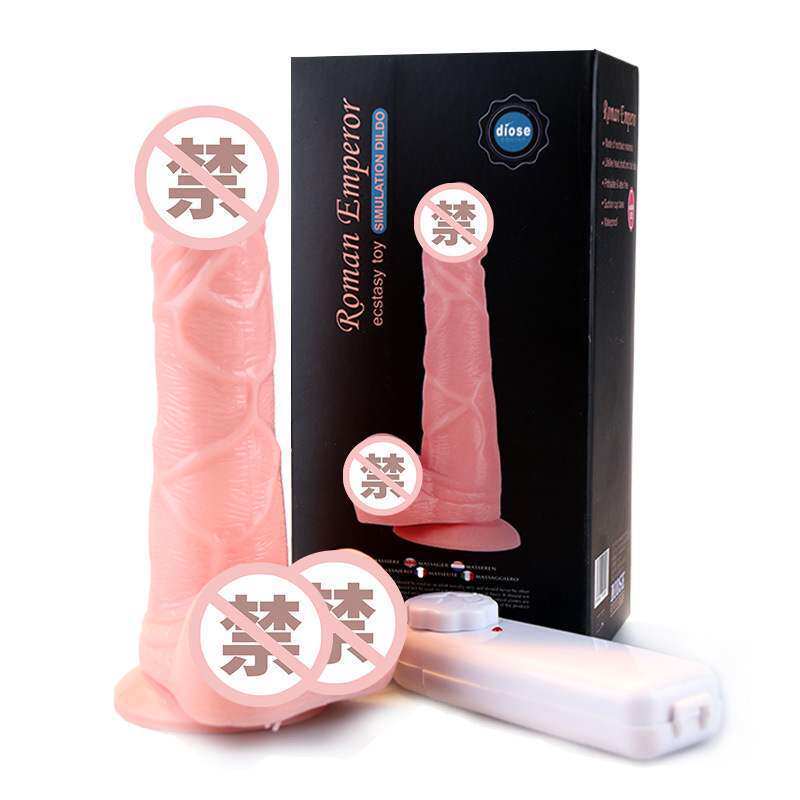 Electric stick women use super large self-defense masturbation device for girls self-shuang women's sex artifact fake chicken handle bold bed