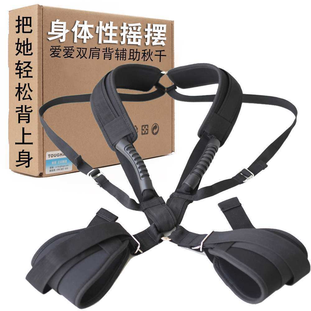 Hacker men and women shaking suspenders bondage couples flirting alternative binding training adult sex products SM
