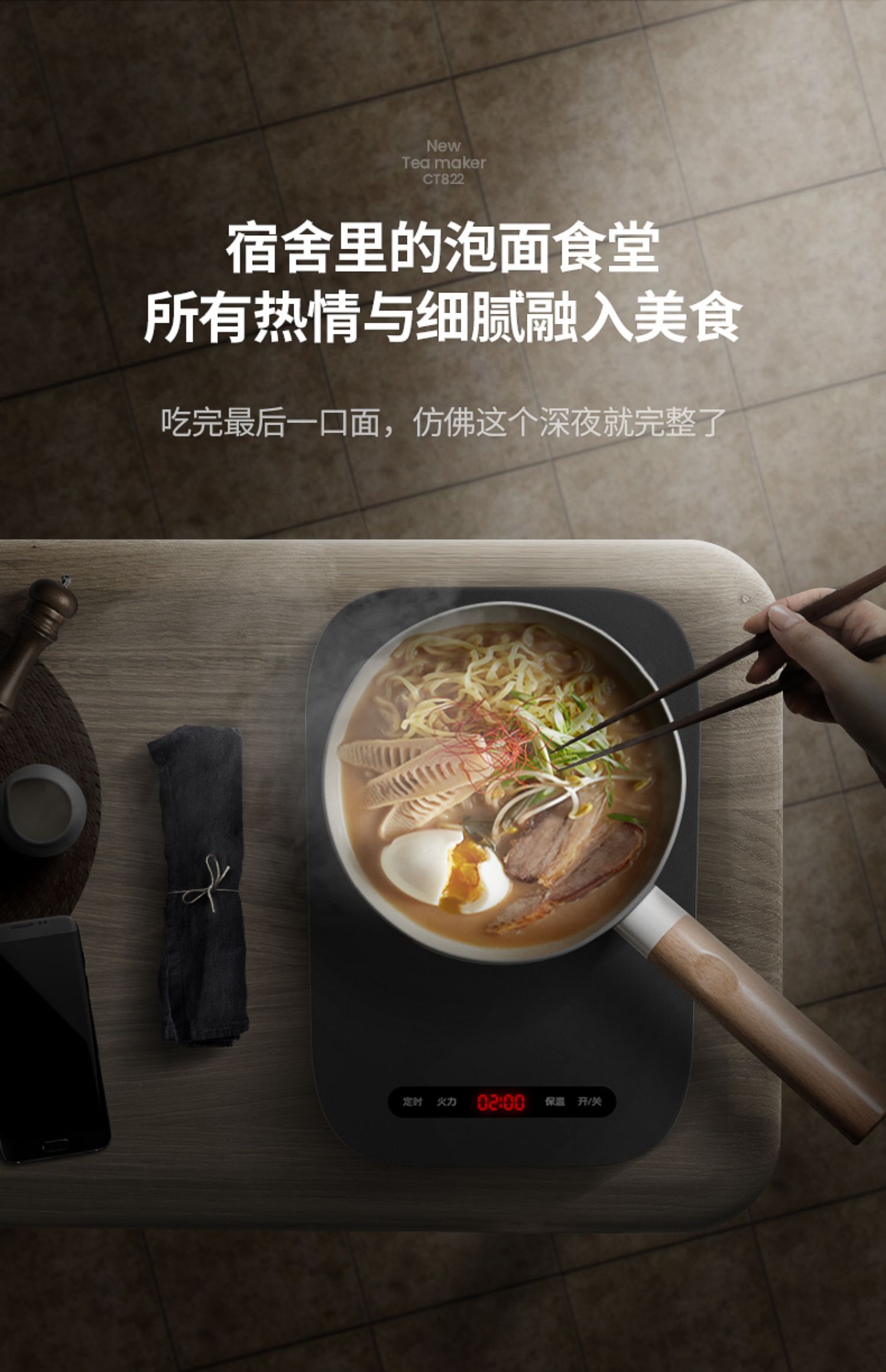 Jiuyang bếp điện nhỏ gốm gia dụng nhỏ điện nóng trà sắt thủy tinh cảm ứng bếp trà đốt nước trà bếp ấm trà - Bếp cảm ứng bếp từ đơn loại nào tốt