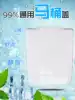 Huahong Ruiyi rectangular thickened silent slow-down toilet cover Square toilet cover Toilet cover accessories