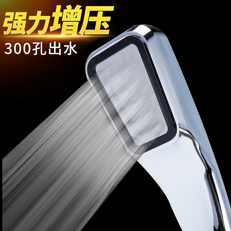 Pressurized Shower Shower Shower Sprinkler Head Suit Home Bath Strong Pressurized Bath Bathroom Water Heater Hose Accessories