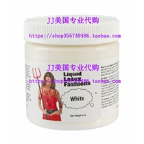 Ammonia Free Liquid Latex Body Paint - 4oz White