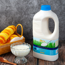 Monbull Natural Large Barrel 1 1kgx2 Barrel 1 Barrel Red Date Optional Quantity Vending Original Taste Yogurt Optional Raw Cow Milk