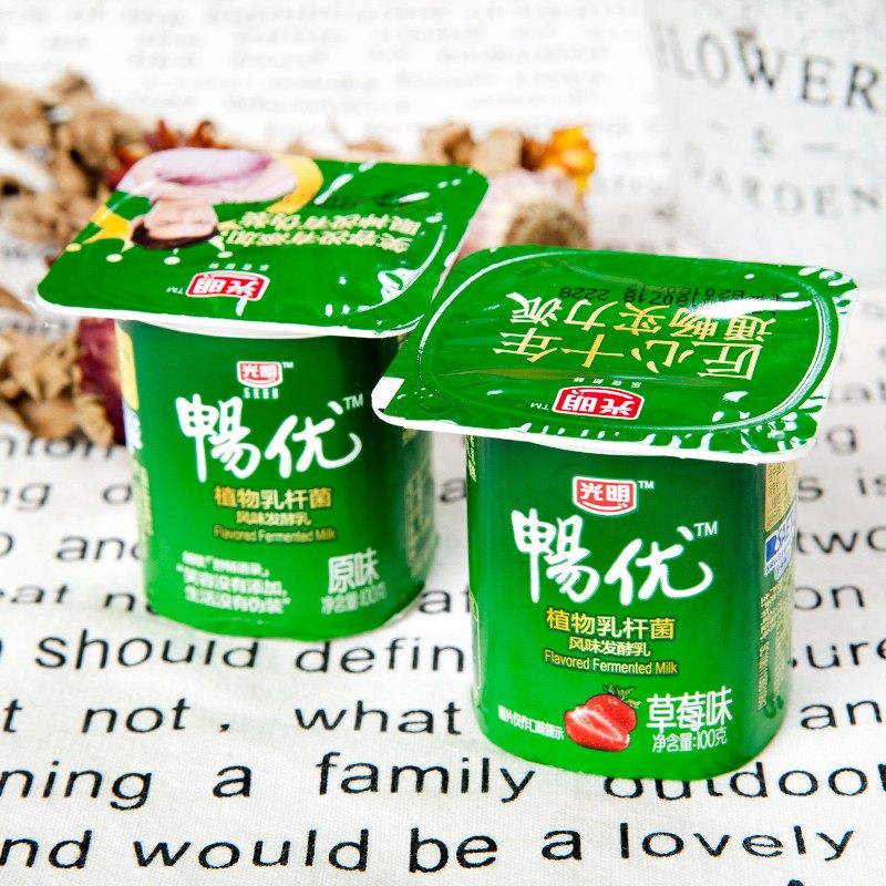 光明畅优原味八连杯酸奶值得买吗?早餐酸奶怎么选更营养?-好物推荐-淘宝好物网