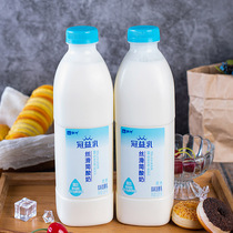 Monbull Canopy Prep Milk 1 08kg * 2 buckets of silk sliding Jane yoghurt Yoghurt Fermented Milk Adult Children Nutritional Yoghurt