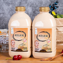 Elic charcoal burning large barrel yogurt 1 05kg * 2 barrels 1 barrel parety brown charcoal burning yogurt Mongolian cooked yogurt