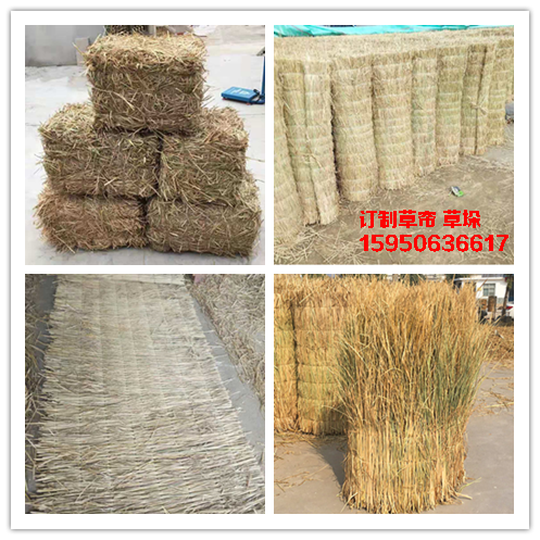 Straw curtain straw rope Customized square padding prop grass fiber farmhouse roof decorated pavement grass