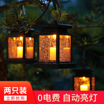 Linjue solar garden light Outdoor household night light Garden landscape decorative hanging light Balcony arrangement candle light