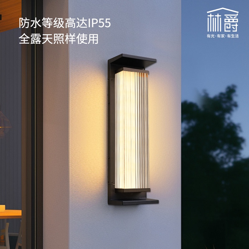 Aluminum Solar Outdoor Waterproof Wall Lamp Villa Courtyard Balcony Outdoor Wall-Mounted Lamp Exterior Wall Lamp on Both Sides of the Gate Aluminum Solar Outdoor Waterproof Wall Lamp Villa Courtyard Balcony Outdoor Wall-Mounted Lamp Exterior Wall Lamp on Both Sides of the Gate