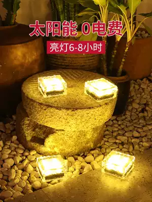Solar LED floor brick light glass buried light outdoor courtyard Park Villa rainproof lawn light decoration night light