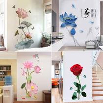 3D three-dimensional sticker wall sticker lotus sticker living room TV background wall wallpaper entrance wall decoration wallpaper self-adhesive