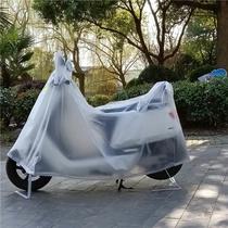 Car clothing electric car rain cover motorcycle car cover sun cover battery car cover dust sunshade bicycle cover
