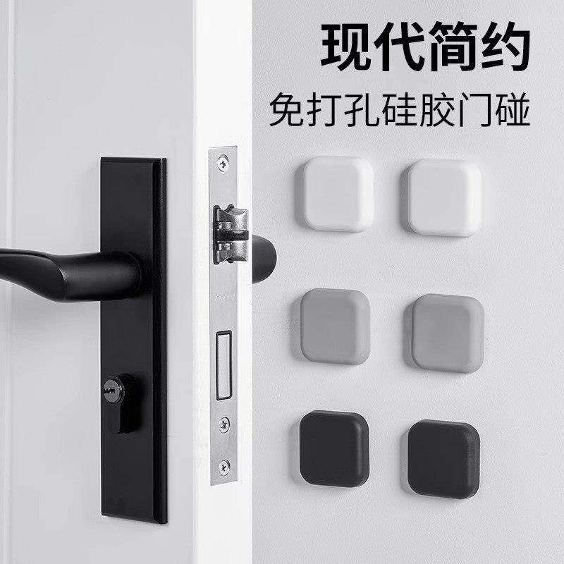 免打孔家用门吸硅胶门挡器防震撞垫门阻卫生间把手门顶缓冲门碰贴