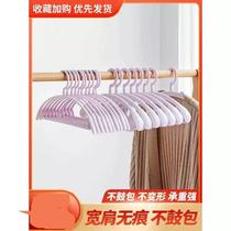 Clothes drying rack indoor household seamless hanging wardrobe balcony rotatable Japanese rack drying non-slip clothes support