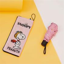 Waterproof and water-absorbent Japanese umbrella bag folds compactly into a drawer for portable storage car-mounted portable umbrella cover Typhoon can be customized