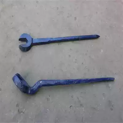 Railway 36 end wrench Metric open plate manual maintenance tool high carbon steel elbow wrench 500mm long