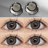 10 таблеток] коричневый коричневый коричневый цвет 14,5 мм HC487-1 Смешанный высоко освещенный коричневый Барби большой диаметр