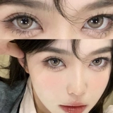 Бангкок Амбер Красивые ученики наполовину -летящие коричневые коричневые смешанные кровь ощущение Барби Большой диаметр Женщина вместо флагманского флагманского магазина TN