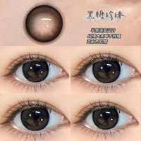 Черная сахарная жемчужина черная 14,5 мм [черный серый кунжутный цвет Высококачественный и сдержанный E149-H]