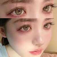 Сладкий чай зеленый коричневый 14,5 мм (миссис чистый цирк миссис миссис B769-1)