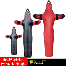 Hanging sparring training wrestling dummy Taekwondo martial arts gym fighting and venting one-legged puppet boxing fighting Sanda