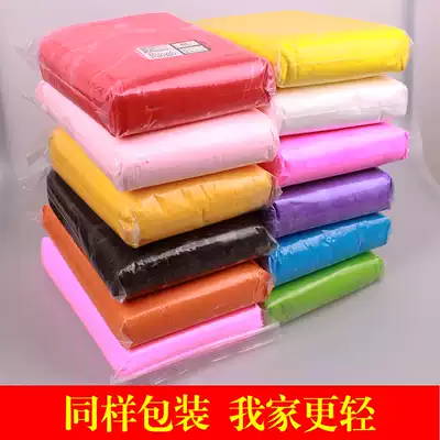 Ultra-light soil large package 500g 12-color space color clay clay children's plasticine 500g