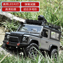 Waterproof RC Professional Race Remote Control Car Model High Speed Crawler Climbing Car Four Drive Off-road Car Boy Toy Car