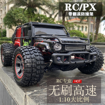 Waterproof RC professional racing competition Wrangler remote control car four-wheel drive high-speed drift off-road vehicle big foot climbing car