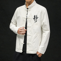 Chinese style Tang suit Chinese style mens clothing Chinese style menswear ancient style brand embroidered jacket youth Zen clothing retro costume tea clothing