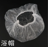 Одноразовый комплект, накидка, шапочка для душа, перчатки, шарф, 4 предмета, защита для ушей