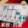 Baiqueling super a bottle вода молочный набор для ухода за кожей подарочная коробка для мамы среднего возраста укрепляющее средство против морщин увлажняющее кислородное сахарное двойное анти-- mini 0