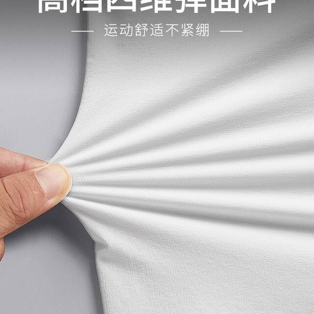 Running sportswear suit men's quick-drying clothing 2025 new stand-up collar fitness training five-piece set outdoor autumn and winter